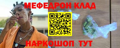прущие грибы Бузулук