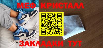 гидропоника Бугуруслан