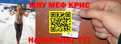 прущие грибы Бузулук