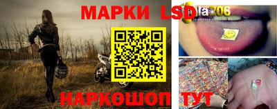 гидропоника Бугуруслан