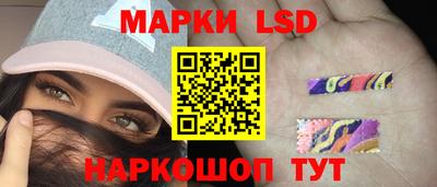 прущие грибы Бузулук
