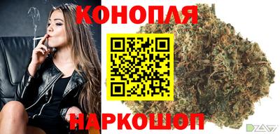 гидропоника Бугуруслан