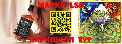 гидропоника Бугуруслан