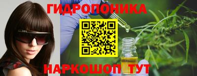 прущие грибы Бузулук