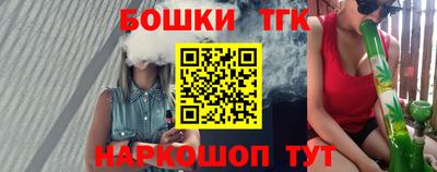 прущие грибы Бузулук