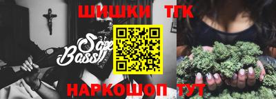 гидропоника Бугуруслан
