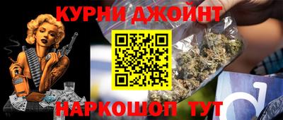 прущие грибы Бузулук