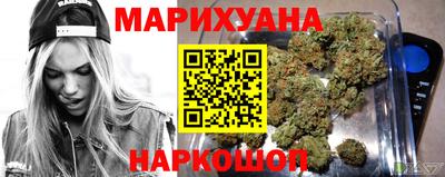 кокаин Заволжье
