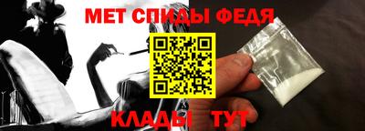 ешки Жуковский