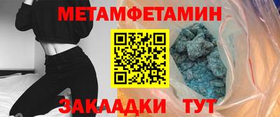 прущие грибы Бузулук
