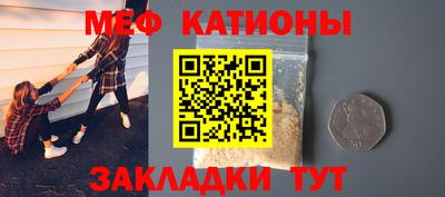 гидропоника Бугуруслан