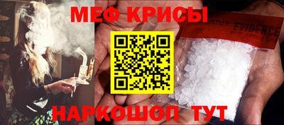 гидропоника Бугуруслан
