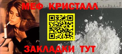 гидропоника Бугуруслан