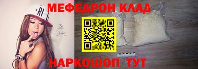 прущие грибы Бузулук